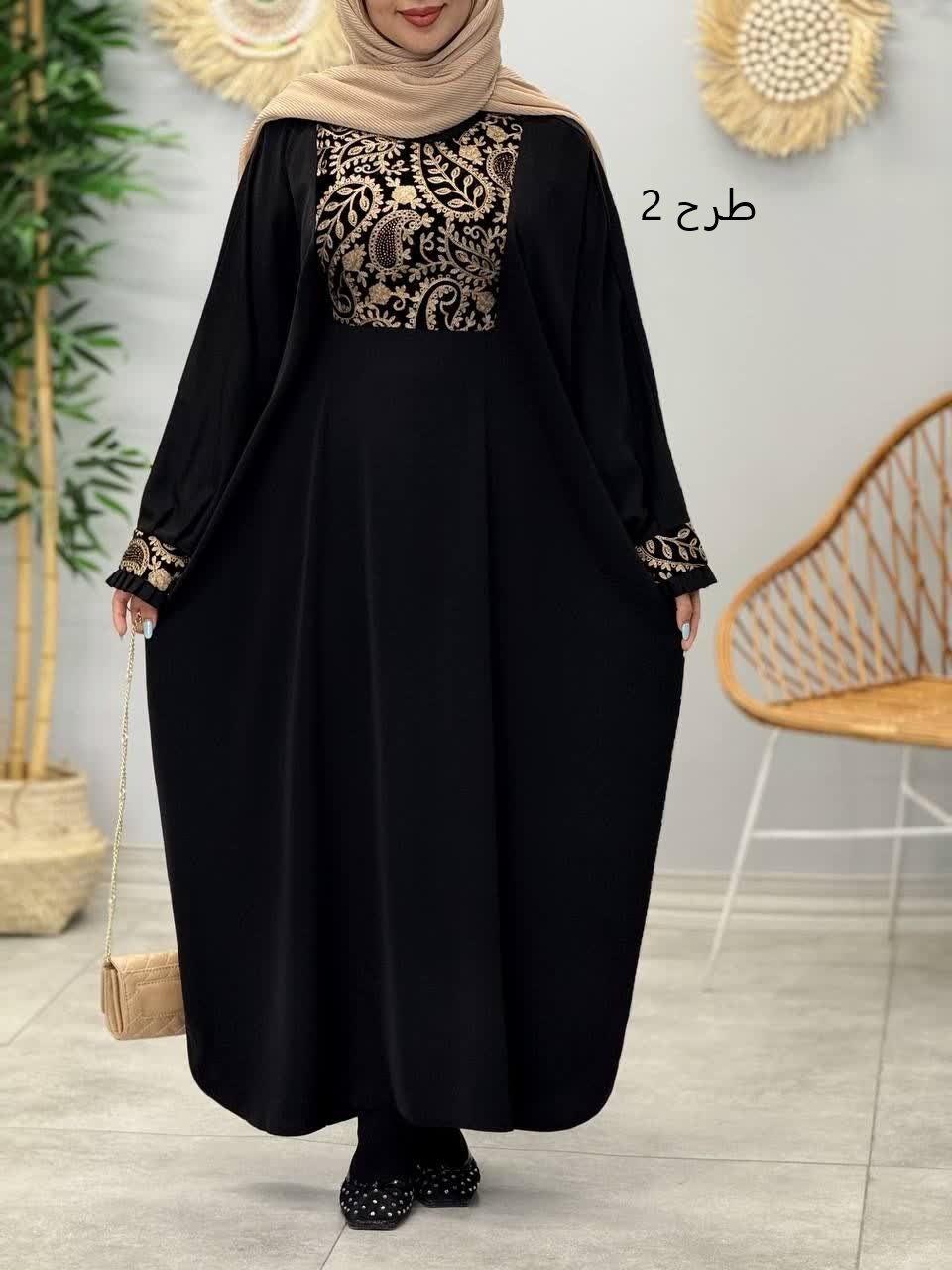 3387-عبایی مزونی الین