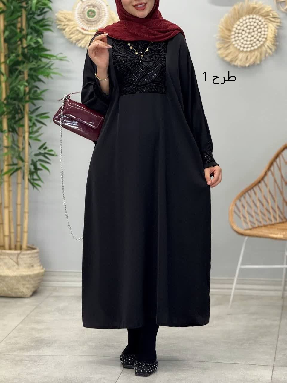 3387-عبایی مزونی الین