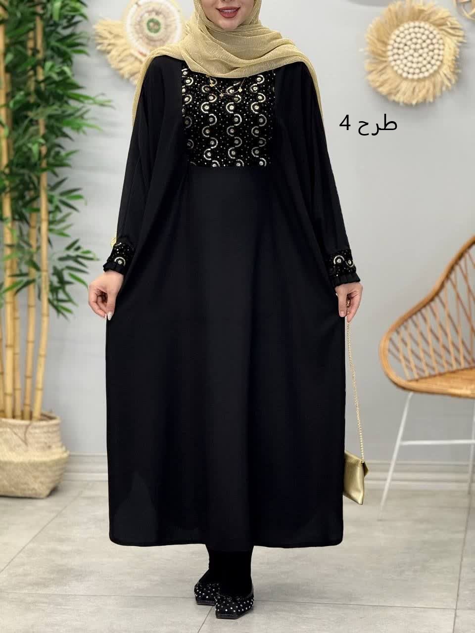 3387-عبایی مزونی الین