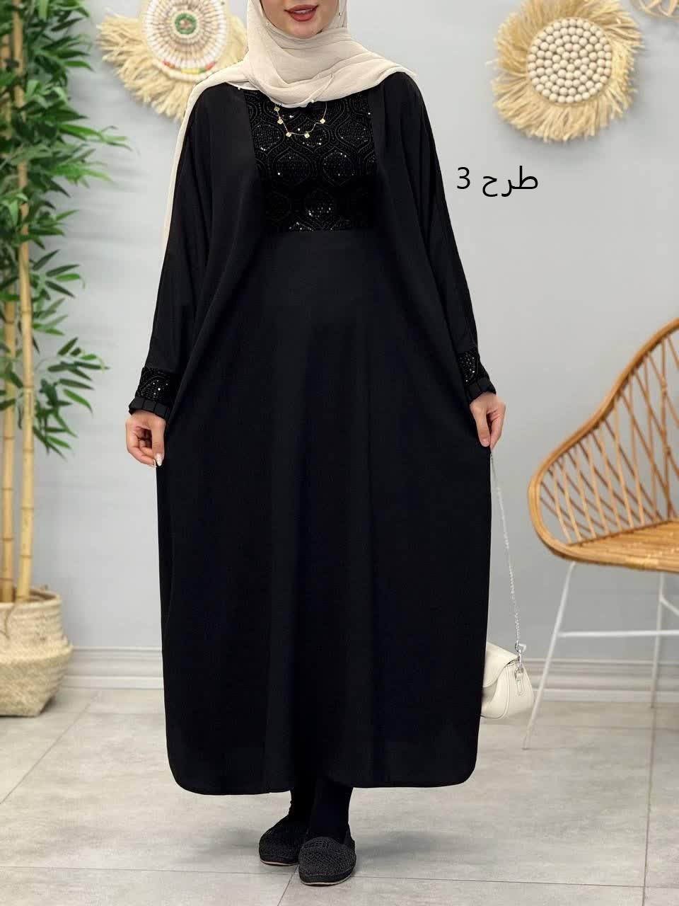 3387-عبایی مزونی الین