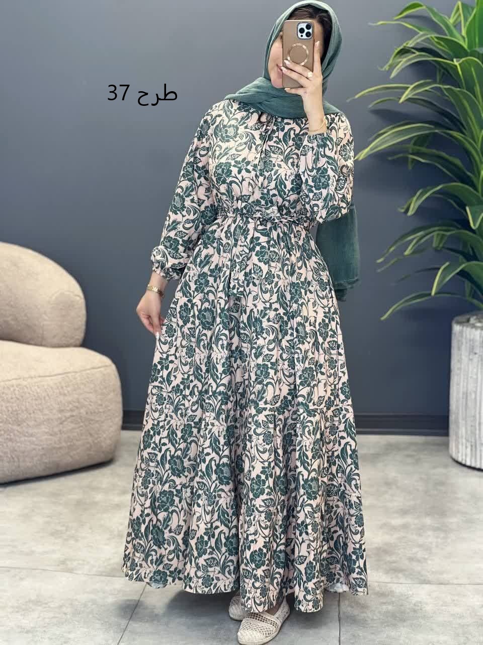 3163-پیراهن بلند نوردخت