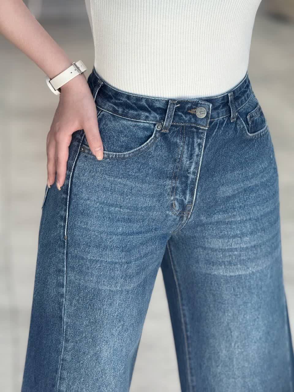 3341-شلوار شافل کد 9003092