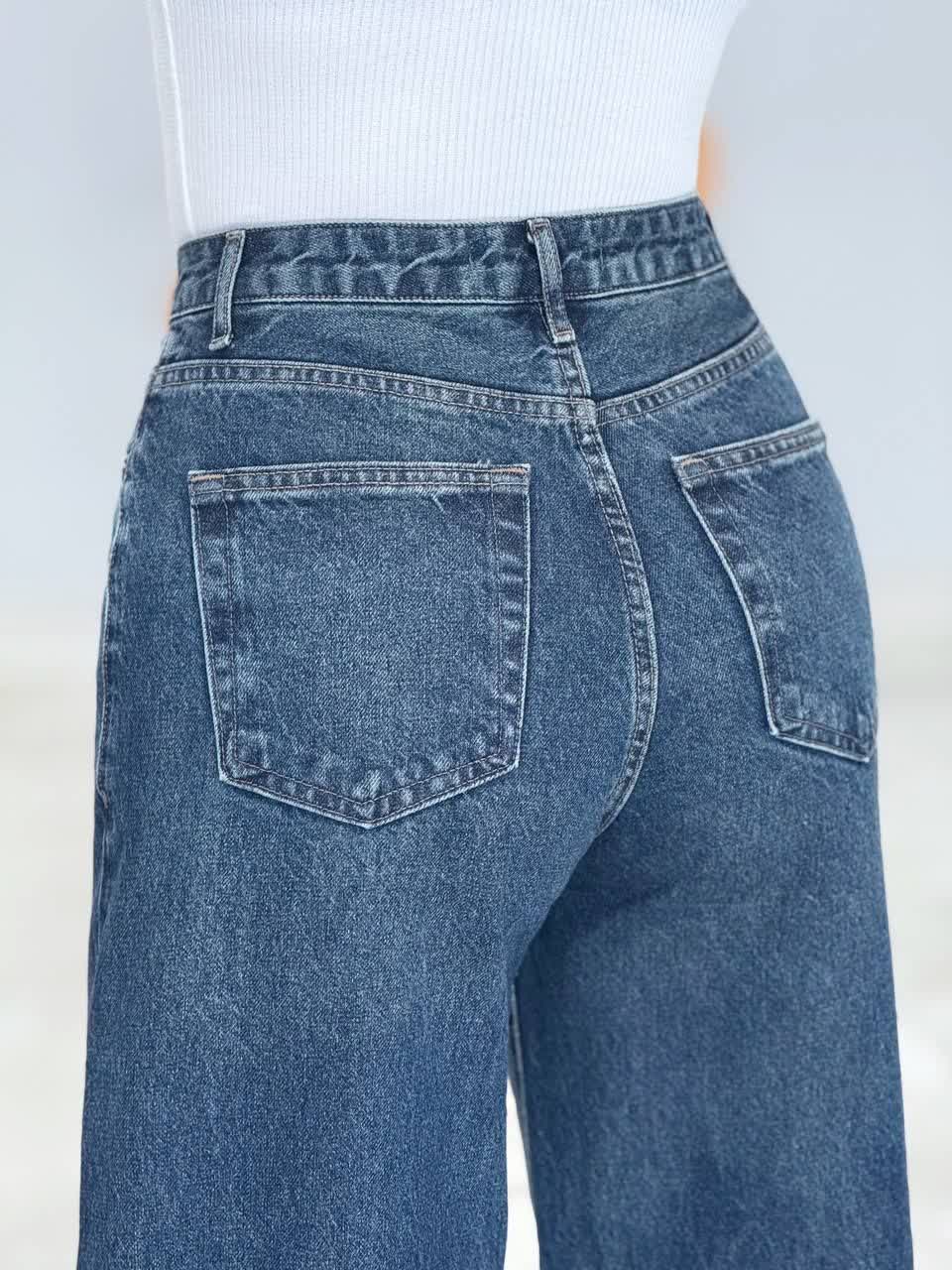 3342-شلوار فول بگ کد 300011498