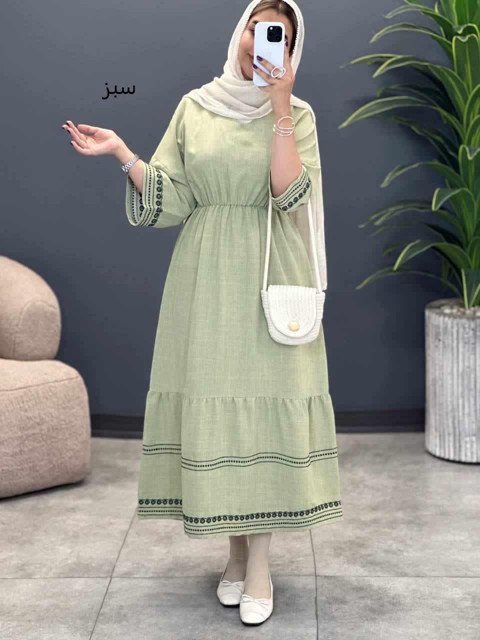 3343-پیراهن لاچین