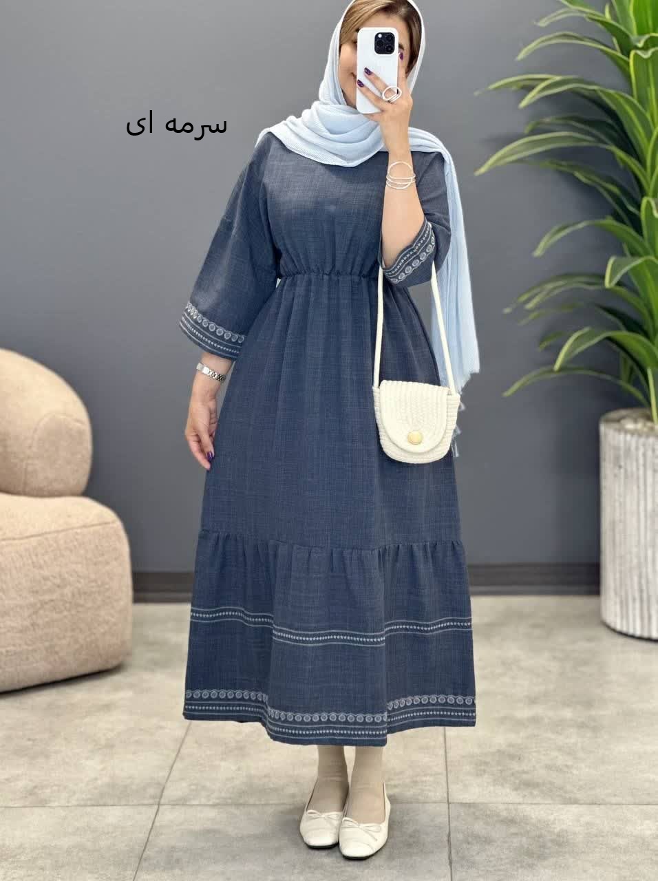 3343-پیراهن لاچین