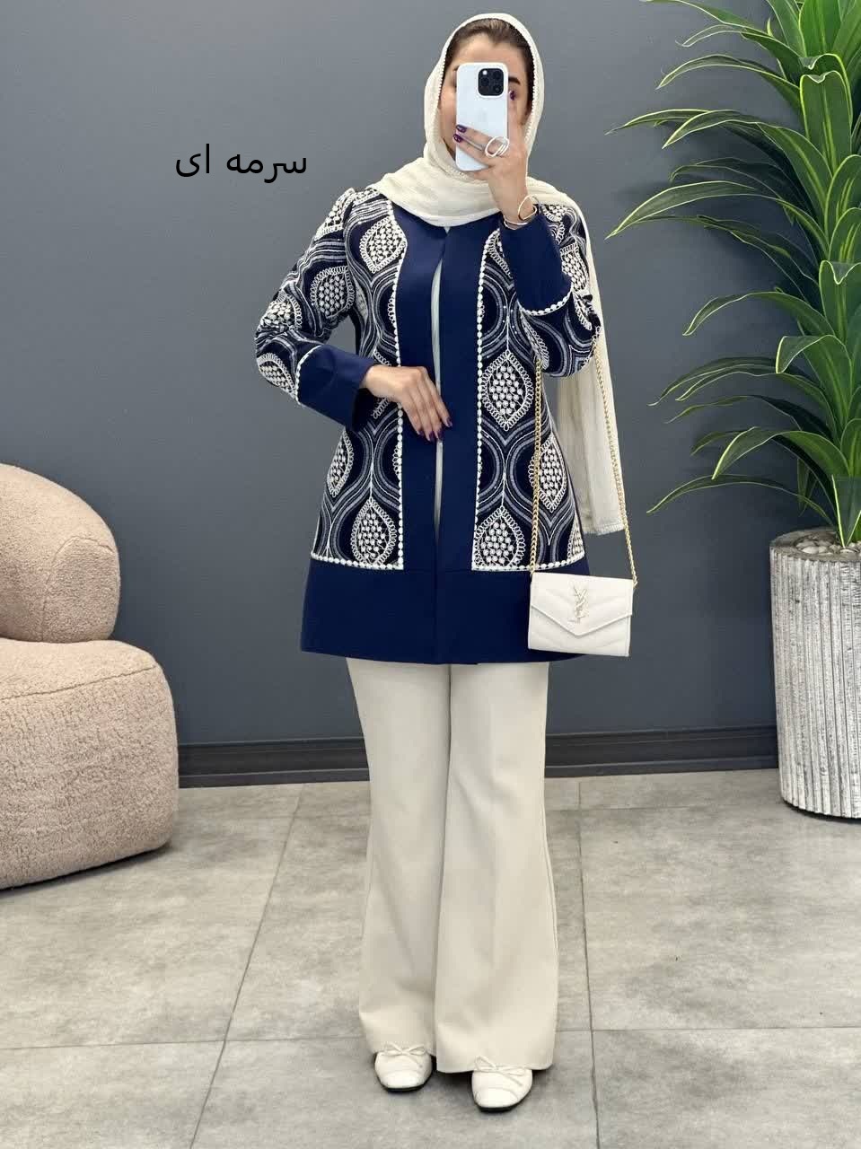 3346-کت مزونی هلنا