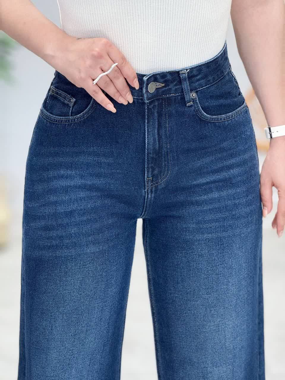 3352-شلوار بگ کد 522708