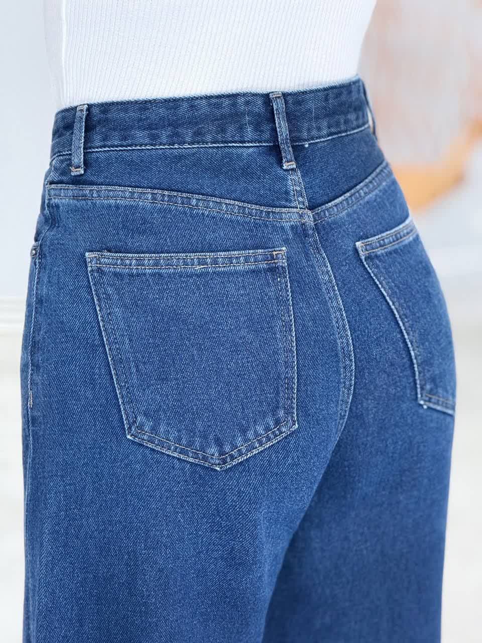 3352-شلوار بگ کد 522708