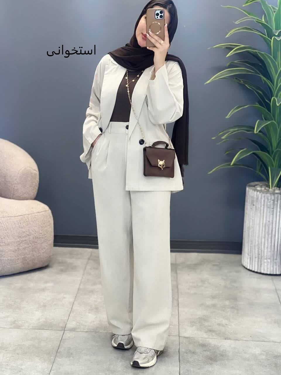 3350-کت و شلوار فریال