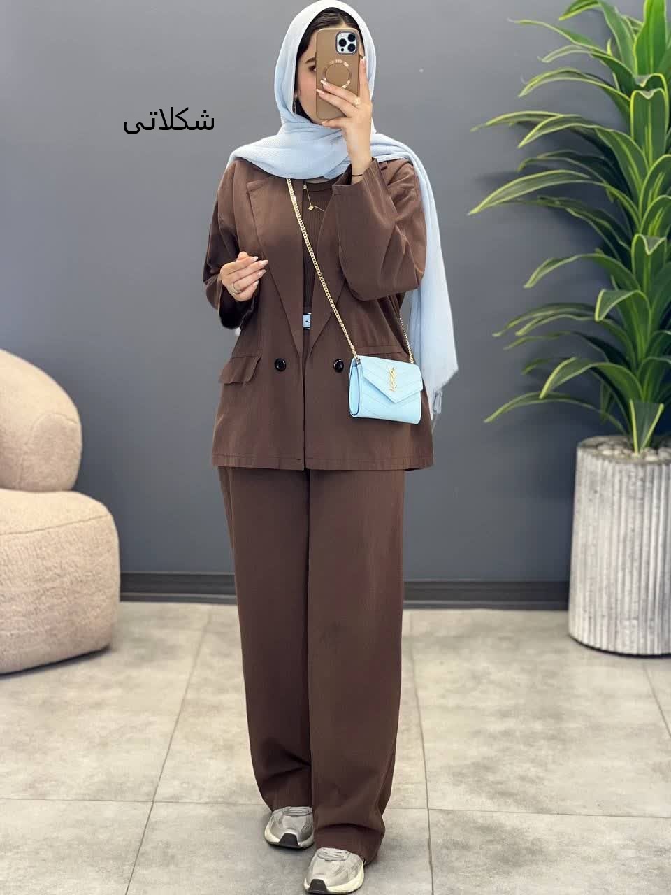 3350-کت و شلوار فریال