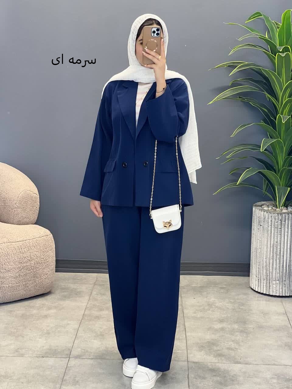 3350-کت و شلوار فریال