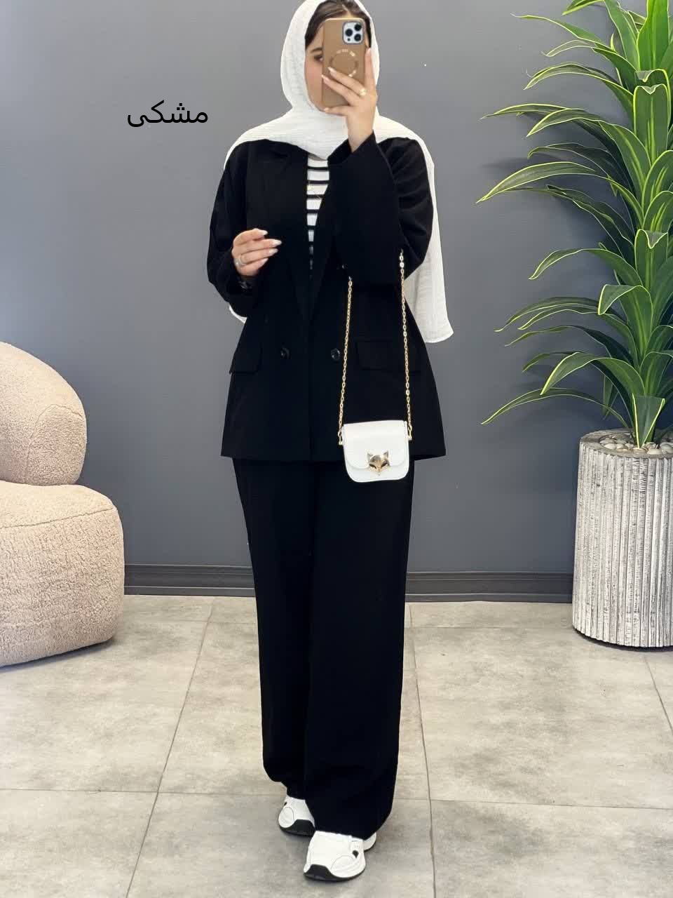 3350-کت و شلوار فریال