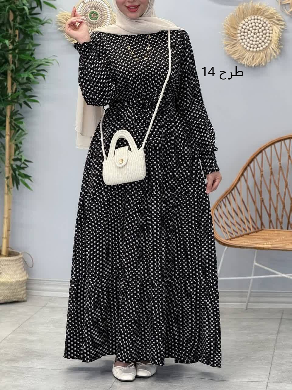 3357-پیراهن بلند پاریس