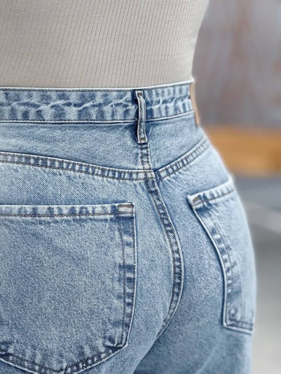 3377-شلوار جین کد 300010458