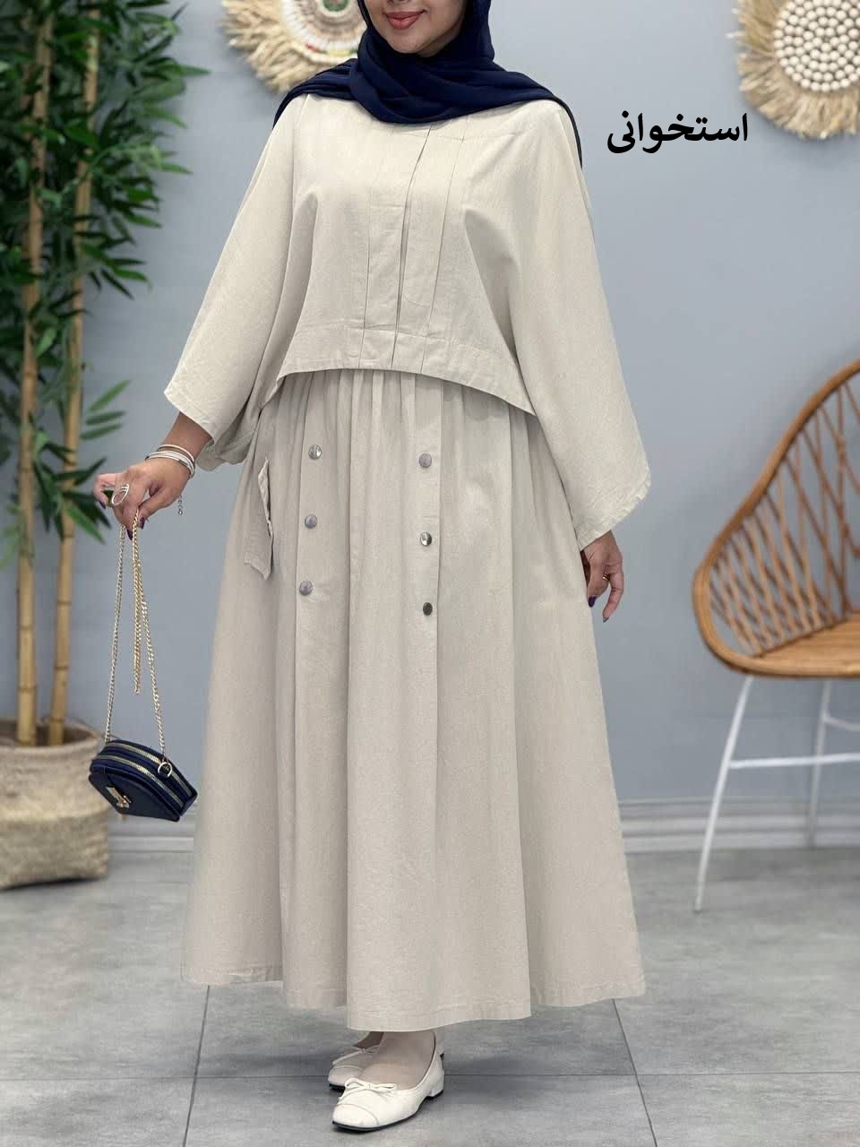 3396-کت و دامن صدف
