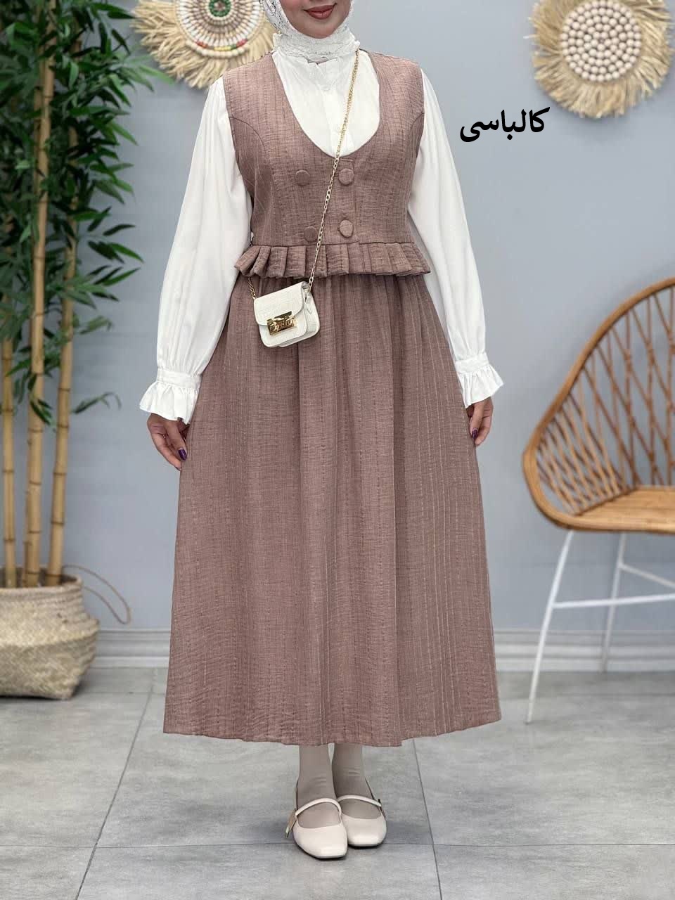 3398-ست سه تیکه نشمین