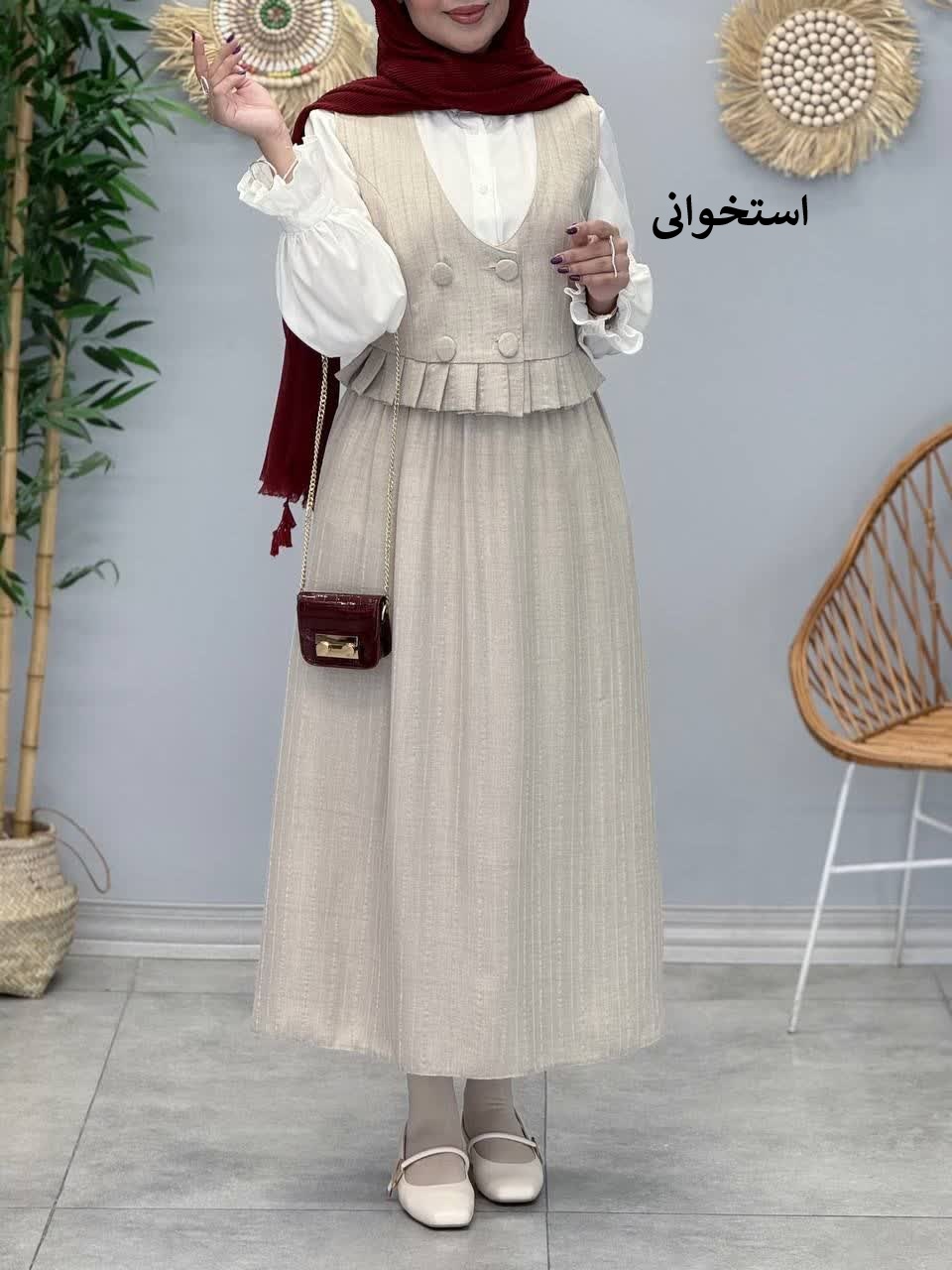 3398-ست سه تیکه نشمین