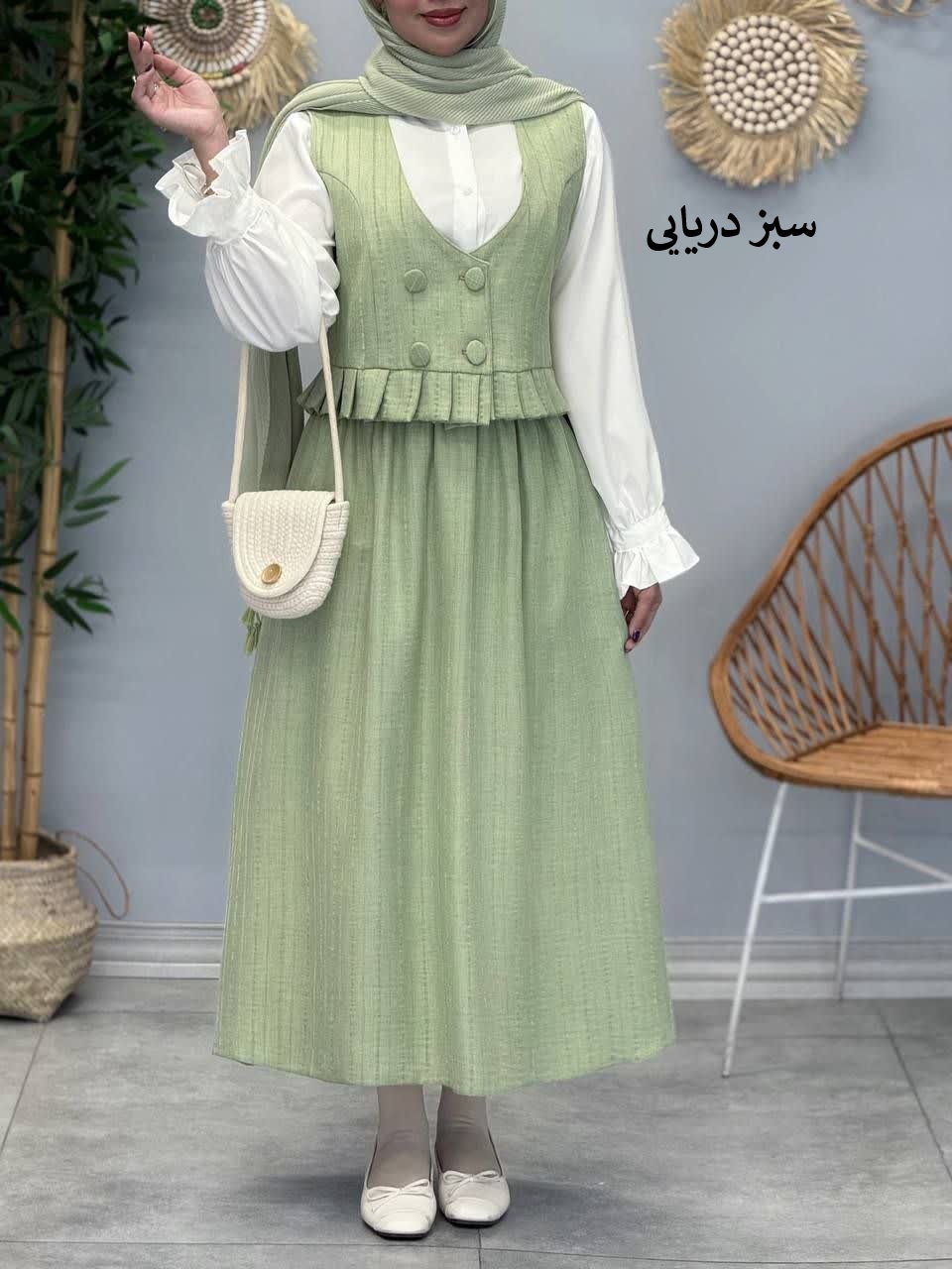 3398-ست سه تیکه نشمین