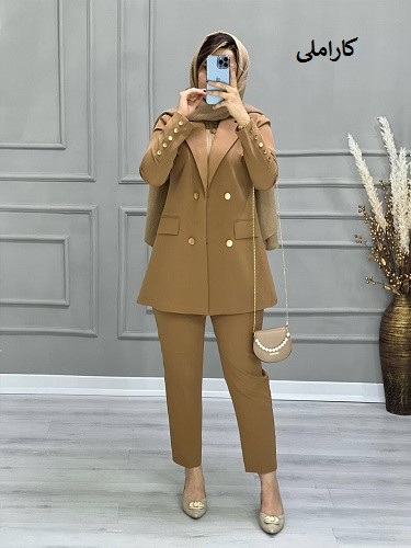 0645_کت و شلوار مزونی کیمیا