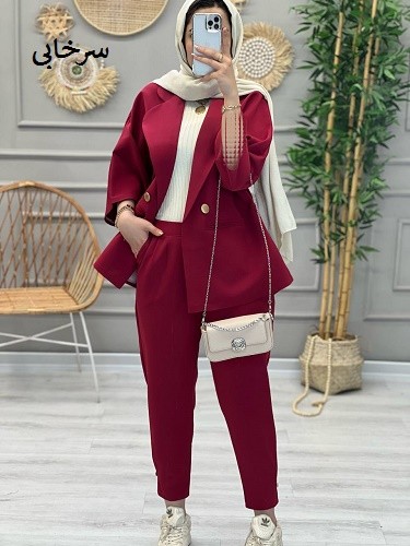 1155-کت شلوار مزونی همتا