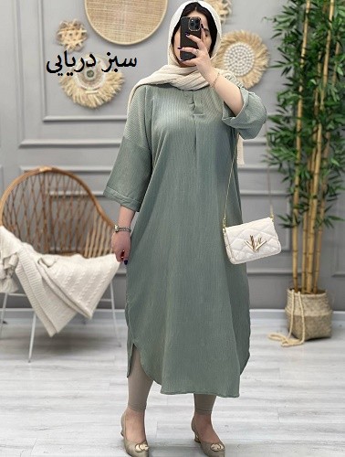 1159- کفتان بلند آیواش