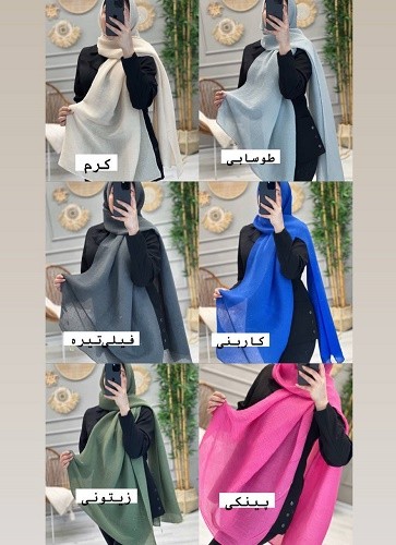 0237- شال وارداتی تافی