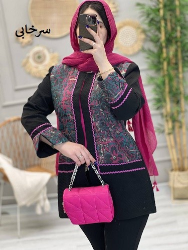 1182 - کت مزونی نیلا