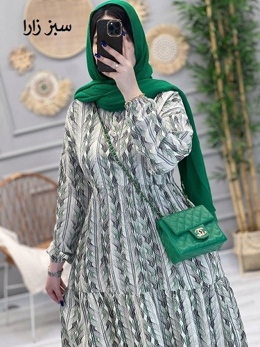 1183 - پیراهن مزونی طناز