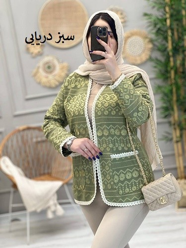 1187- مانتو مزونی دُرین