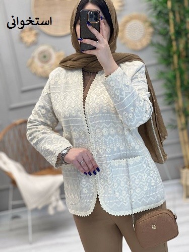 1187- مانتو مزونی دُرین