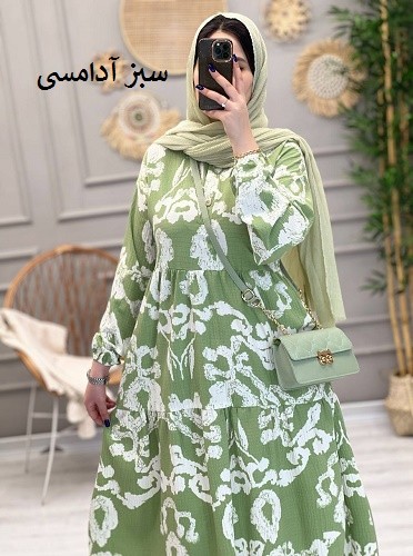 1192- - پیراهن بلند موکا