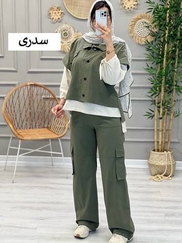 1192-ست سه تیکه کارگو