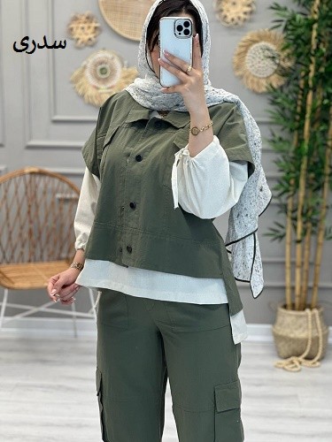 1192-ست سه تیکه کارگو