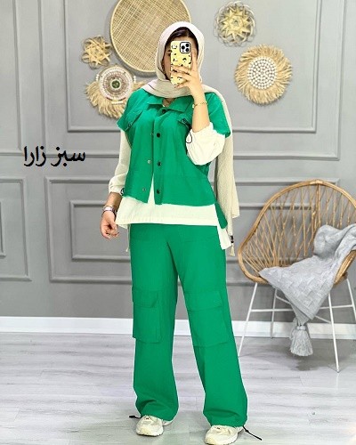 1192-ست سه تیکه کارگو