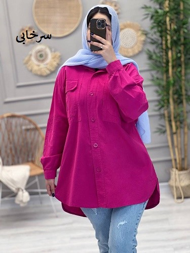 1207- مانتو رامک