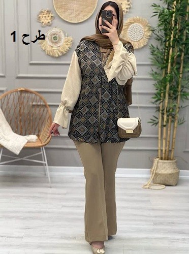 1223- مانتو کتی پرنسا