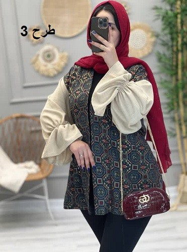 1223- مانتو کتی پرنسا