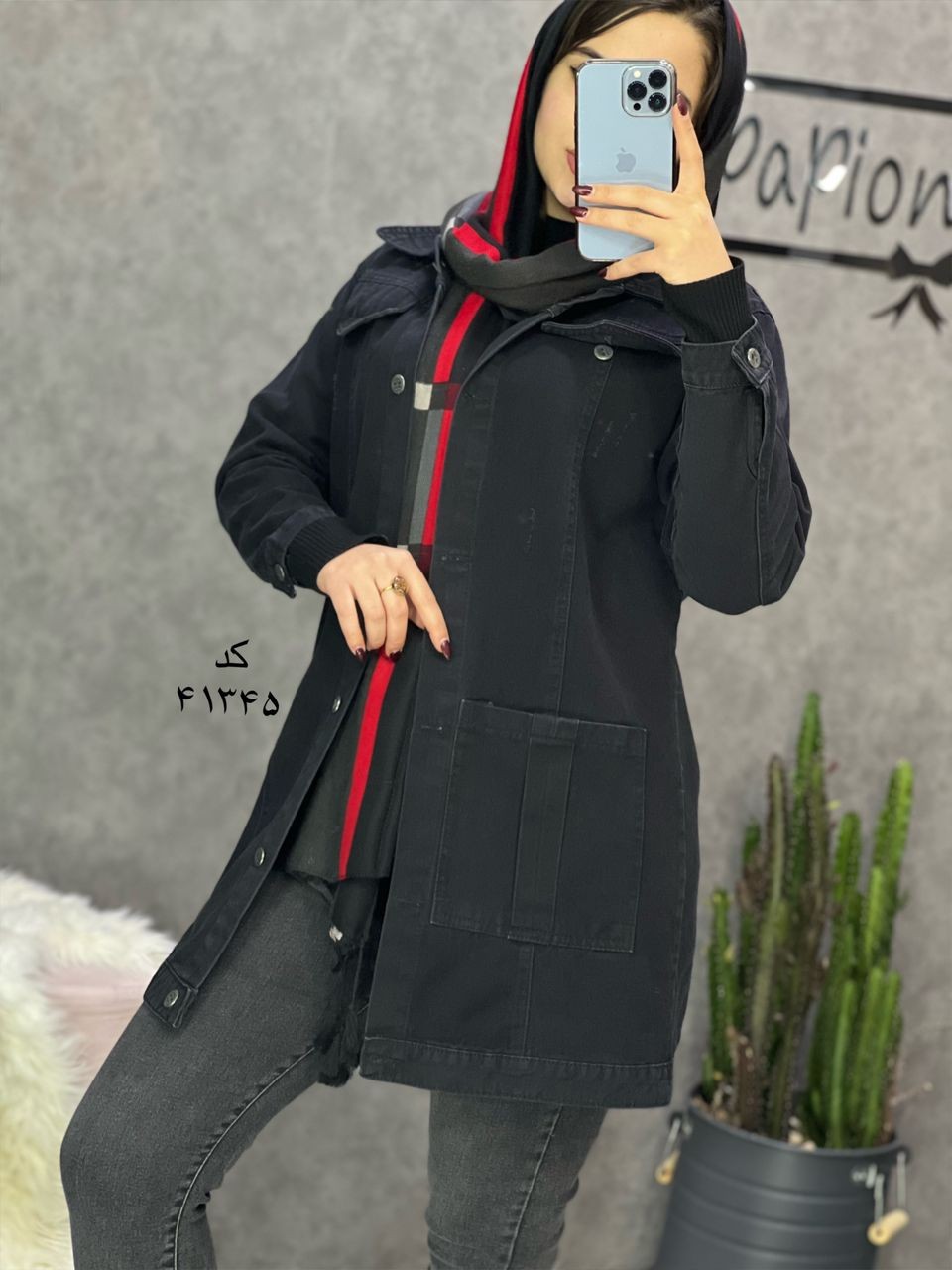 2226_مانتو جین مشکی