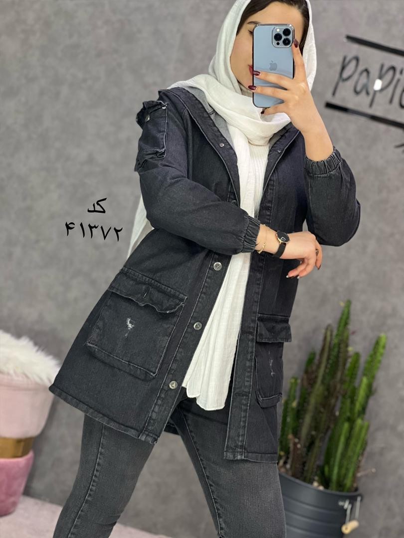 2227_مانتو جین ذغالی