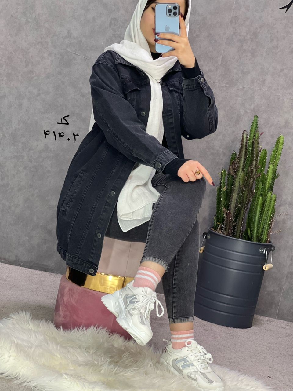 2227_مانتو جین ذغالی