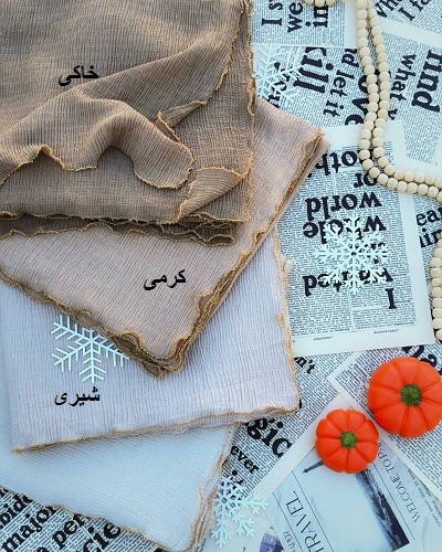 0208_ روسری دور زیپ