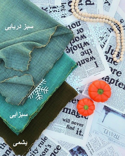 0208_ روسری دور زیپ