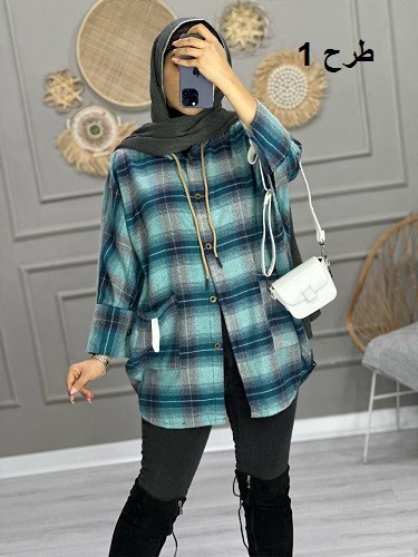 0802_شکت چهارخونه کلاهدار