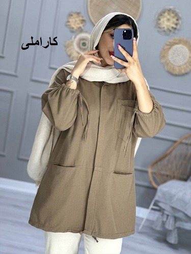 0817_ مانتو افرا