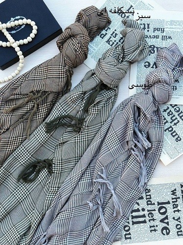 0162_شال ارتمیس