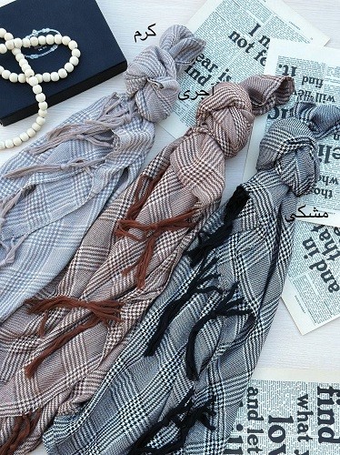 0162_شال ارتمیس