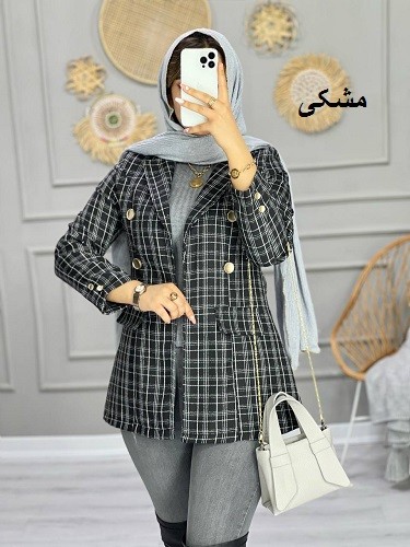 0832_ کت ریما ثمین