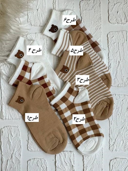 1451- جوراب کد 0001