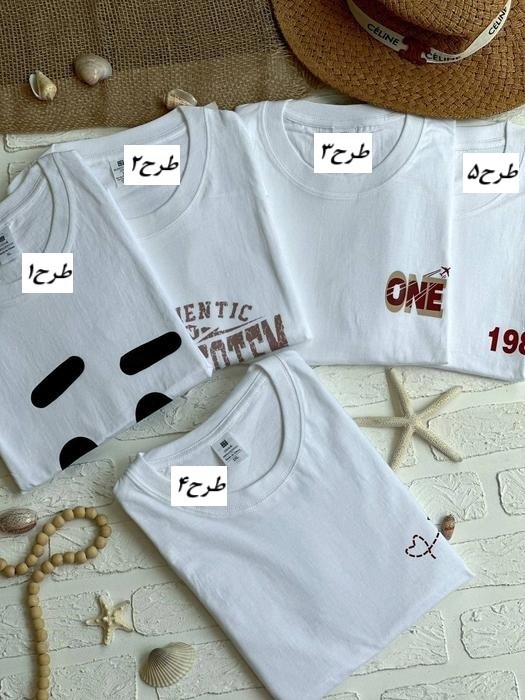 1459- تیشرت کد 012