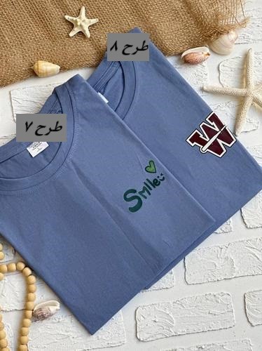 1492- تیشرت کد 030